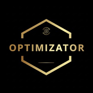 Оптимизатор💲