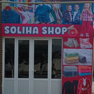 "Miss Soliha Shop"👠💄💍👒"+99850 702 95 76