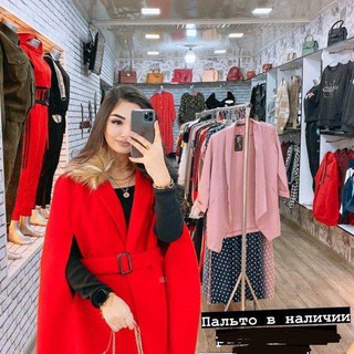 Mēhrißoñ $hoppïñg