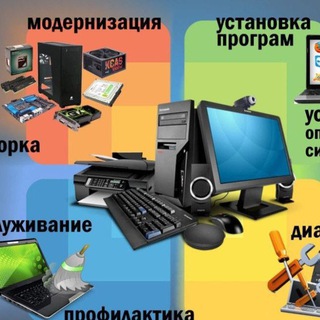 Комплектующие с Ташкента