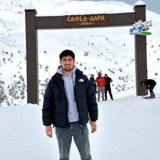 Товары оптом| Сайёд | | Южные Ворота | ТЯК Москва