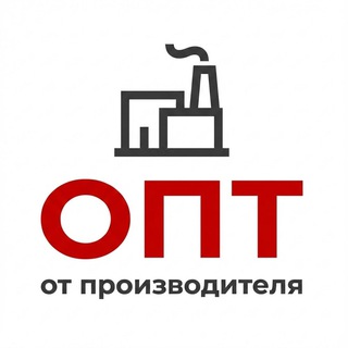 Опт Самогоноварение