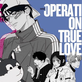 𝗢𝗣𝗘𝗥𝗔𝗧𝗜𝗢𝗡 ; true love