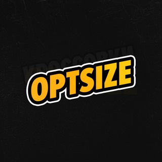 OptSize - Кроссовки оптом