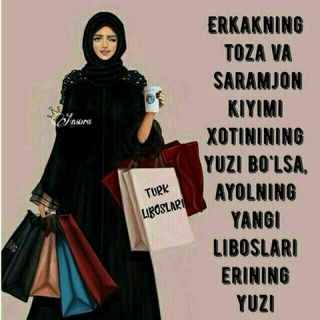 Turkiya Istanbul Optom tovarlar. 1- qol faqat bizda sifatli Original mahsulotla . Kargo 6$