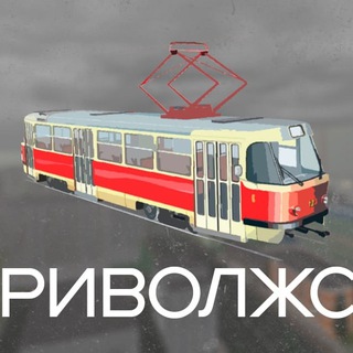 Приволжск RP