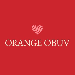 ORANGE_OBUV