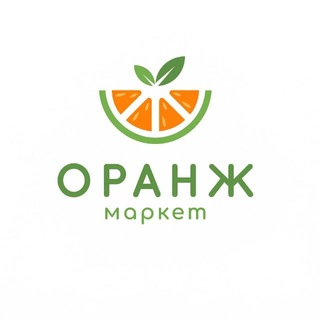 Магазин с ВПН