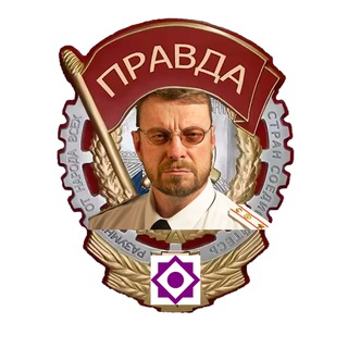 ОРДЕНСКАЯ РАЗВЕДКА