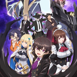 Я злой лорд межгалактической империи