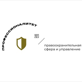 БПОУ ОО «Орловский автодорожный техникум»
