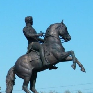 Орёл. Главное