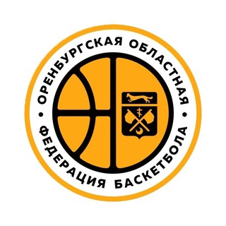 Orenbasket