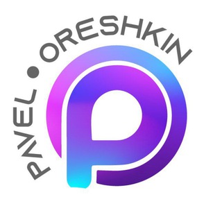 НейроДвижение | Кинезиолог Павел Орешкин