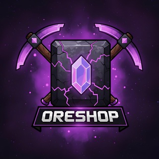 Топовый Магаз За Руду ⛏️