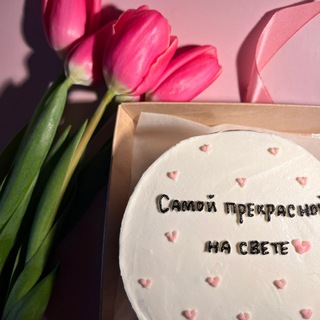 𝑂𝑟𝑔𝑎𝑎𝑠ℎ𝑘𝑎’𝑠 𝑐𝑎𝑘𝑒𝑠🍪