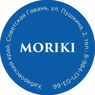 MORIKI