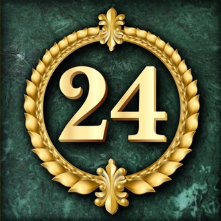 Мастерская "ОРГАНИЗАТОР24"