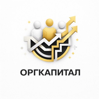 Orgcapital