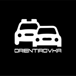 ORIENTIROVKA