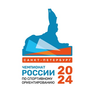 Чемпионат России | Санкт-Петербург 2024