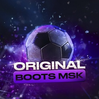 Original_Boots/ Футбольные бутсы