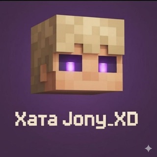 Хата Jony_XD