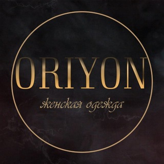 Oriyon Shop Б-2В-80 | Женская одежда Садовод
