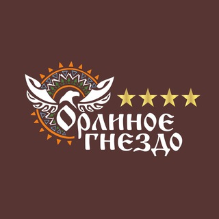 Отель Орлиное гнездо | Алтай