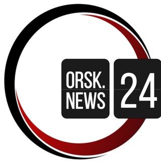 Orsk.News
