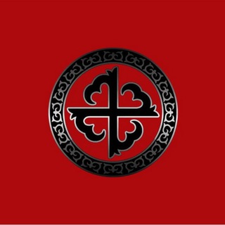 Орстхойн мохк