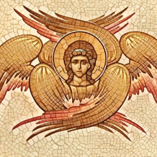 Ортодоксальные размышления