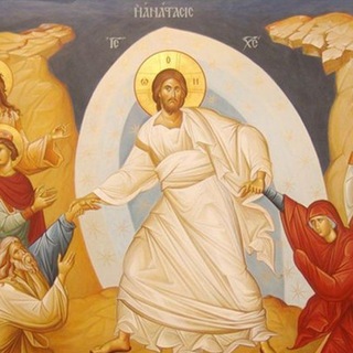 Православная Фронема ☦️