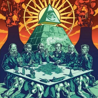 Ортогональная Антиутопия