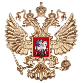 🇧🇦ОРТОПЕДЫ ЕКБ🇧🇦