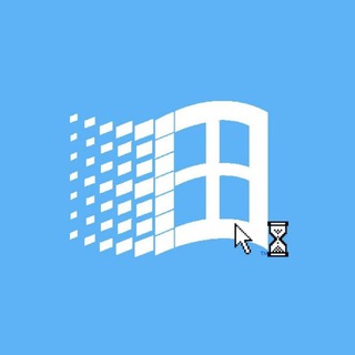 Операционные системы - Channel