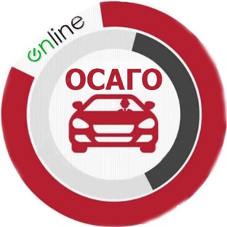 Страхование ОСАГО 🚗