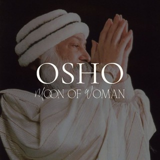 Глубина Ошо. Moon of woman