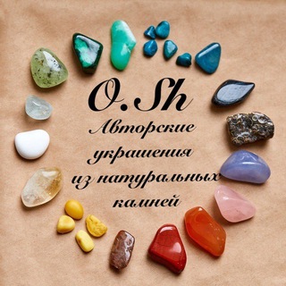 O.Sh.stones магия камней и минералов