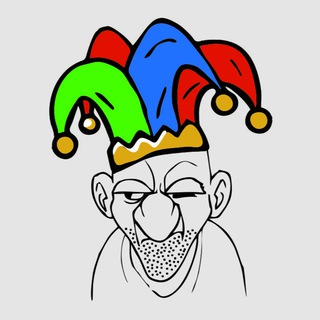 Бродячий Балаган