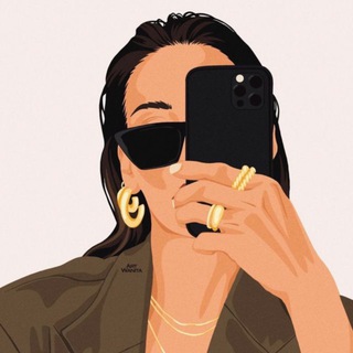 Рождённая тратить