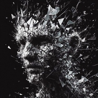 Осколки Мысли