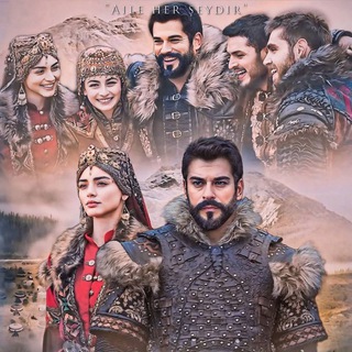 Основание Осман/Султан Мехмед