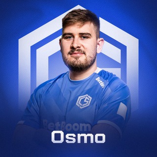 Беседка Osmo