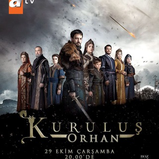 Основание Орхан 19