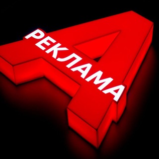 СсылкиОбъявленияРеклама РаботаПредложенияПиарНовости