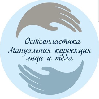 Остеопластика. @vitaly.kim