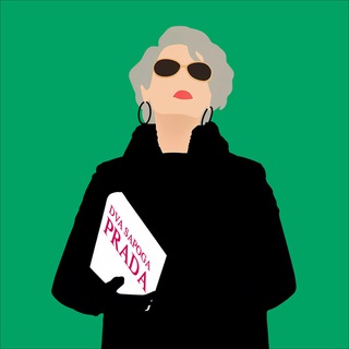 Два сапога прада