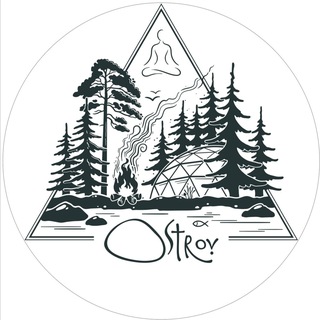 ОСТРОВ в Карелии | ретрит-центр 🌿