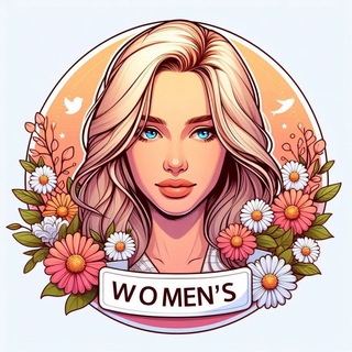 О своем, о женском 🌸